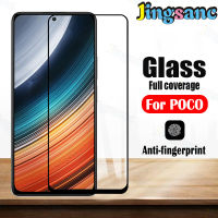 Jingsanc 1 ~ 2ชิ้นสำหรับ Xiaomi POCO F4เต็มครอบคลุมกระจก9H ความแข็งป้องกันรอยขีดข่วนฟิล์มป้องกันหน้าจอ