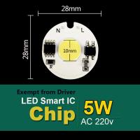 ไฟสปอร์ตไลท์ LED 7W 20W COB 3W 10W สีขาว LED ฟลัดไลท์เย็น220V LED ชิปอินพุตแบบ DIY 230V LED สมาร์ท5W หลอดไฟ