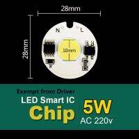 【✷】 Correct Engineering Service Limited ชิปหลอดไฟ LED 220V 50W 100W 30W 20W 10W COB LED Matrix 240V สมาร์ท IC Driver เหมาะสำหรับ DIY ไฟสปอตไลท์ LED ให้ความอบอุ่นเย็น