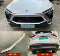 [COD] Suitable for Weilai ES8 front bumper guard plate new lip bright strip stainless steel trim anti-collision accessories modification