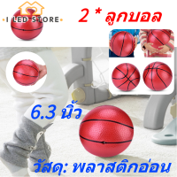 Basketball for Children เด็กบาสเกตบอลกลางแจ้ง/ในร่มของเล่นเป่าลมบอลลูนเด็กลูก ของเล่นบอล