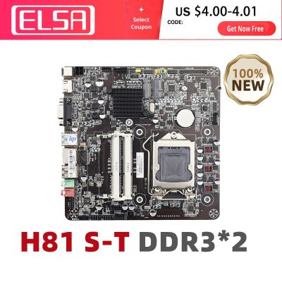 ELSA H81 D3S-T เมนบอร์ด Mini ITX LGA 1150ช่องสัญญาณคู่รองรับ DDR3 I3หลัก/I5/I7 Pentium Celeron 4Th CPU สำหรับเกมส์ PC
