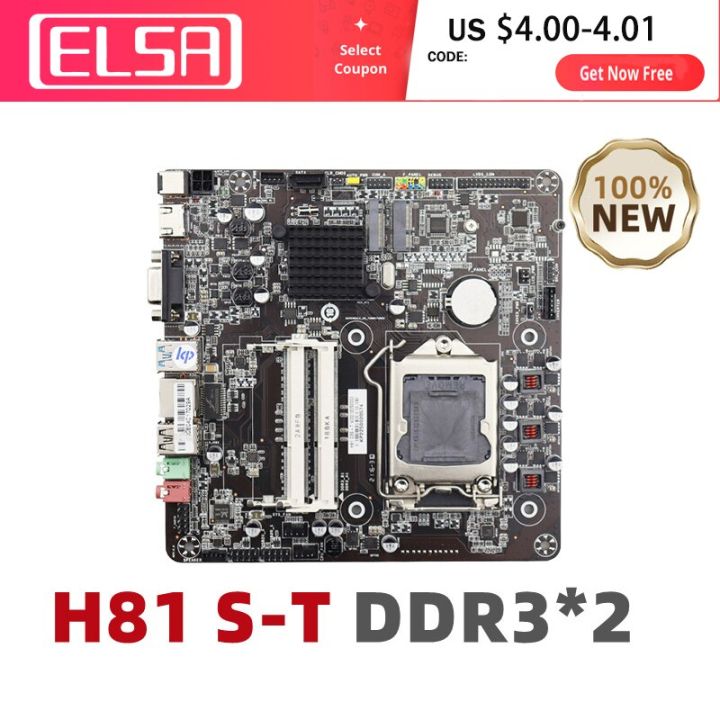 elsa-h81-d3s-t-เมนบอร์ด-mini-itx-lga-1150ช่องสัญญาณคู่รองรับ-ddr3-i3หลัก-i5-i7-pentium-celeron-4th-cpu-สำหรับเกมส์-pc