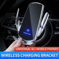 Car Holder 15W Fast Charging Magnetic Charger Sensor Firm