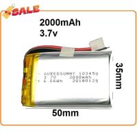 แบต 3.7v 2000mAh 103450 MP4 GPS แบตเตอรี่  MP3 Bluetooth Stereo DIY Gift Li-polymer Rechargeable Battery Li-Po #แบตมือถือ  #แบตโทรศัพท์  #แบต  #แบตเตอรี  #แบตเตอรี่