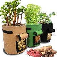 7 Gallon Plant Grow Bags Potato Pot Greenhouse Vegetable Moisturizing Vertical Garden Bag Tools YB23TH