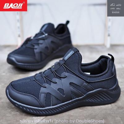 BAOJI รองเท้าวิ่ง รองเท้าผ้าใบหญิง รุ่น BJW463 สีดำ ไซส์ 37-41