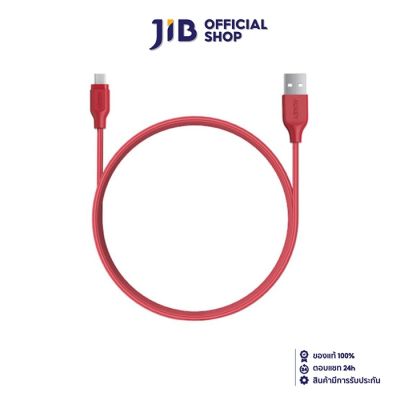 CHARGER CABLE (สายชาร์จ) AUKEY USB 2.0 MICRO USB CABLE (CB-AM1) RED
