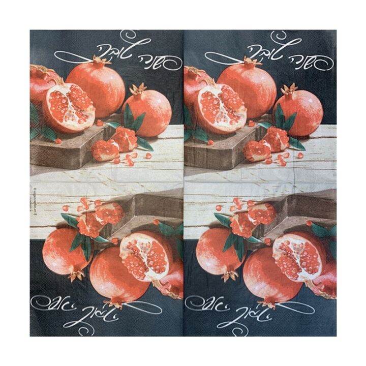 20pcs-pack-pomegranate-table-decoupage-paper-napkins-fruits-napkin-paper-tissue-for-xmas-wedding-party-supplies-hot-sale-11