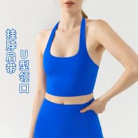 [COD] Ningbo big tree hanging neck yoga bra lulu sports underwear womens shockproof beauty back vest fitness body topTH