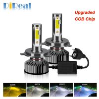 DiReal Car Lamp LED H4 H7 H1 H8 H11 H9 HB3 9005 9006 9012 LED Headlights Bulb 12V 50W 12000LM  3000K 6500K 8000K CarLED Headlamp Bulbs  LEDs  HIDs