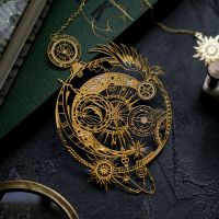 Time Celestial Moon Starty Metal ที่คั่นหนังสือฉลุจักรวาล Brass Creative Art วันเกิดหนังสือของขวัญเครื่องประดับที่คั่นหนังสือโลหะ