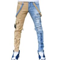 Mens jeans patchwork 2023 high street straight overalls mens oversized hip-hop yellow blue denim trousers fashion mens casual MMJ0077