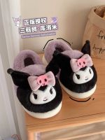 （STOCK） AQUA Cromi Cotton Slippers For Women Winter Sanrio Bag Heel Warm And Cute Home Plush Confinement Shoes