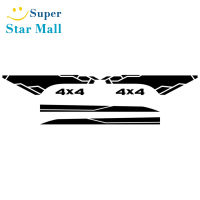 Supermall 4ชิ้นลายจำนวนสติกเกอร์รถร่างกายลำต้นด้านกีฬาตกแต่ง D Ecals อัตโนมัติอุปกรณ์จัดแต่งทรงผม