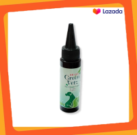 Green Vetz โลชั่น ล้างหู สุนัข แมว สูตรสมุนไพรไทย 50 mL