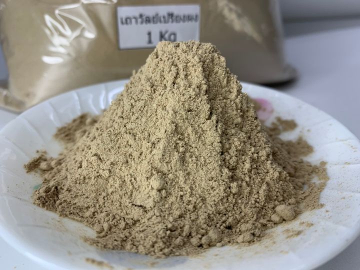 เถาวัลย์เปรียง-ผง100-บรรจุ-1-kg