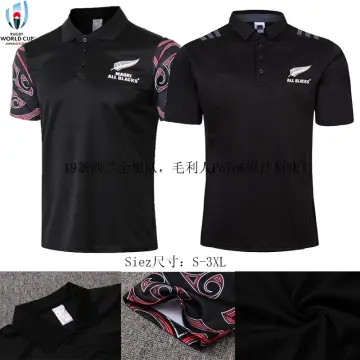 Maillot rugby all online black 2020