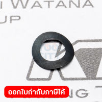 อะไหล่4340CT#71 WAVE WASHER 6