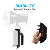 Nanlite BH-FZ60 Battery Holder for Forza 60 ประกันศูนย์