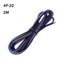 【】 xblftn 1ชิ้น4สายหมุดต่อขยายสาย22AWG 20AWG 18AWG สำหรับ RGB Strip แอลอีดีลวดทองแดงสายต่อเปลือย