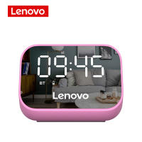 Lenovo TS13ลำโพงบลูทูธไร้สายพกพาได้,ลำโพงสเตอริโอซับวูฟเฟอร์เครื่องเล่นเสียงนาฬิกาปลุกเดี่ยวดีไซน์กระจก