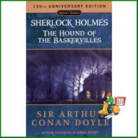 ต้องมีเก็บไว้ HOUND OF THE BASKERVILLES, THE