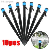 1/10PCS Garden Watering Nozzle Inserting Ground Sprinklers Adjustable Irrigation Drippers Yard Path Micro Drip Irrigation System