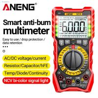 ๑✻✇ ANENG SZ19 6000 Counts Digital Multimeter True RMS AC/DC Voltage Current Meter Ohm Hz Capacitance NCV Detector Analog Tester