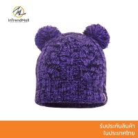 DexShell หมวกกันน้ำ (กันหนาว Level 4) รุ่น Kids’ Beanie Cable Twin Pompom (สำหรับเด็ก)