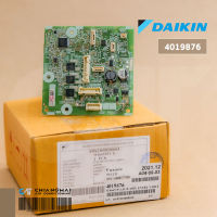 4019876 / 4019876L แผงวงจรแอร์ Daikin แผงบอร์ดแอร์ไดกิ้น แผงบอร์ดคอยล์เย็น รุ่น FTM15PV2S