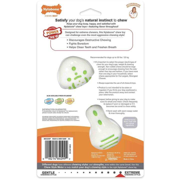 Nylabone Reach and Clean Dental Chew Toy for Large Dogs up to 50 lbs