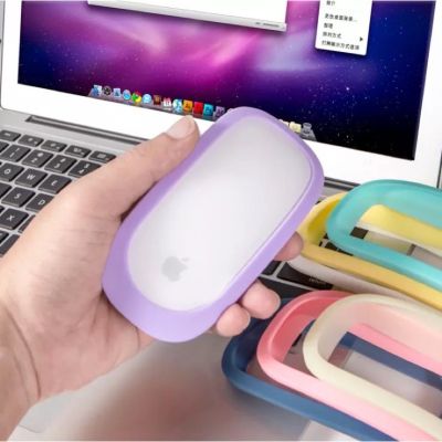 พร้อมส่ง💜Silicone Apple Magic Mouse 1/2 ซิลิโคนกันรอย เมจิกเมาส์ เคสกันรอย เคสซิลิโคน magic mouse silicone case