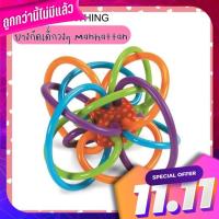 ยางกัดเด็ก - ยางกัดเด็ก Manhatan สีเข้ม V.4 (มีกล่อง) Childrens Childrens Childrens Baby Tires Dark Manhatan V.4 (with box)