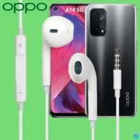 หูฟัง สมอลทอล์ค OPPO Aux 3.5mm. ออปโป้ รูปทรงสวมใส่สบาย เสียงดี เบสนุ่ม เล่น-เลื่อน-หยุดเพลง-เพิ่ม-ลดระดับเสียง A74 5G