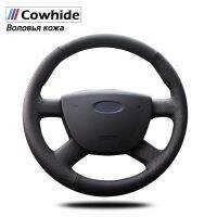 Handsewing Black Genuine Leather Steering Wheel Covers For Ford Focus 2 2005-2011