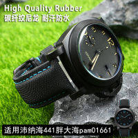 kuiwer สายนาฬิกาข้อมือหนังไนลอนสำหรับ PAM01661 Panerai | 441สายนาฬิกามาริน่าสีดำสีน้ำเงินกำไลอุปกรณ์เสริมสายรัด22มม. 24มม. 26มม.