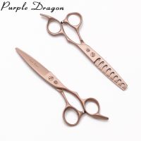 Z9122 6" 17cm 440C Purple Dragon Rose Gold Hairdressers Shears Cutting Scissors Thinning Shears Willow Leaf Shape Hair Scissors