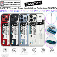 CASETiFY Impact Case Kundel Gaur Collection CASETiFy for i13 / 13 Pro / 13 Pro Max เคสกันกระแทกอย่างดี ดีไซน์สวย