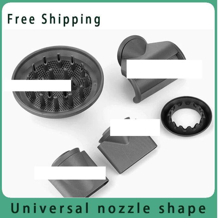 Diffusion Nozzle For Dyson Styling AntiFlying Replacement Tool For