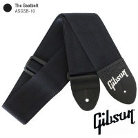 Gibson® ASGSB-10 The Seatbelt สายสะพายกีตาร์ สำหรับโปร่ง/ไฟฟ้า/เบส แบบเข็มขัดนิรภัย กว้าง 2 นิ้ว ผ้าไนลอน (Genuine Accessories)