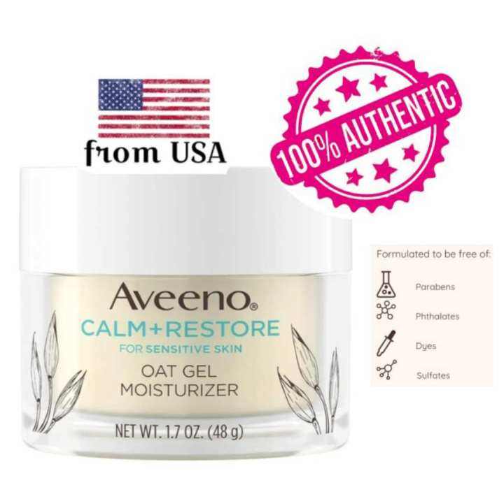 Aveeno Calm+Restore Oat Gel Moisturizer for Sensitive Skin Lazada PH