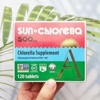 ผลิตภัณฑ์เสริมอาหาร คลอเรลล่า Sun Chlorella® A 500 mg 120 Tablets สุดยอดอาหารจากธรรมชาติ