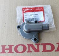 ฝาครอบปั๊มน้ำ(19221-KPP-900)แท้ HONDA CBR150Rรุ่นคาร์บู
1ชิ้น