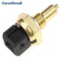 New Coolant Temperature Sensor For BMW E36 E61 128I 135I 320I LAND ROVER 45 75 200 400 MG TF ZS 13621433076 1433076 MEK000030