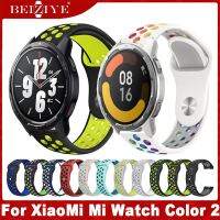 สาย ซิลิโคน Sport silicone Strap For Xiaomi Mi Watch Color 2 สายนาฬิกา สายรัดระบายอากาศ สาย xiaomi mi watch นาฬิกาสมาร์ท สาย acceccories