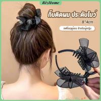 BizHome กิ๊ฟหนีบผม ประดับโบว์ และพลอยเทียม กิ๊บติดผมสตรีสไตล์เกาหลี Hair Clips