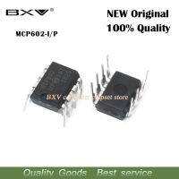 10PCS MCP602 I/P DIP8 MCP602 DIP DIP8 2.7V to 5.5V new and original ic