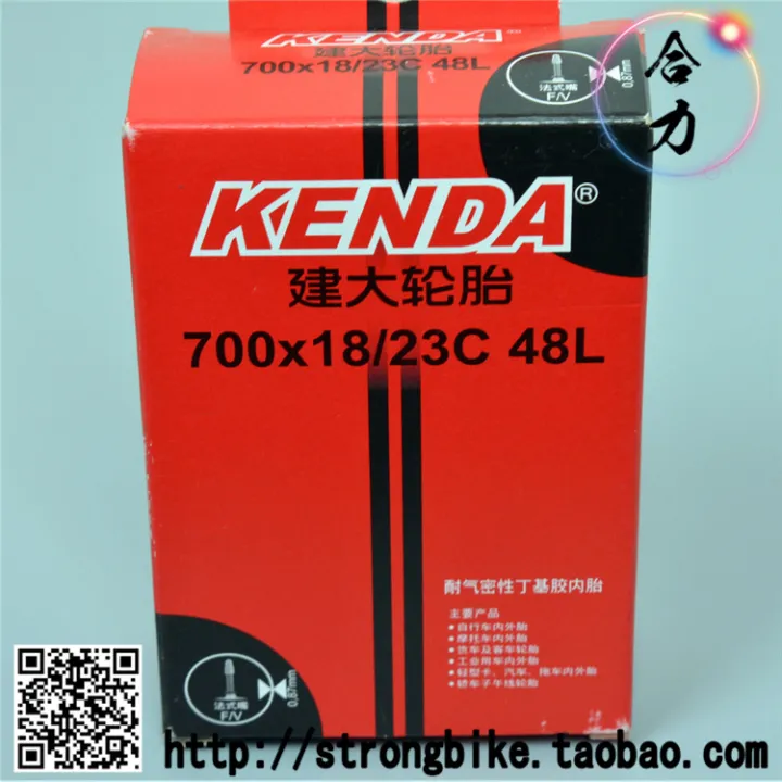 Kenda Jianda 700C*18/23C 60MM/80MM Extended Tube for Road Vehicles Lazada PH