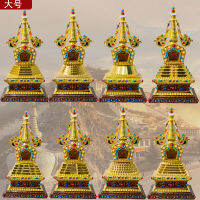 Original Product Original A Complete ชุด8 Bodhi Pagodas Bodhi เจดีย์ Stupa วัด Enshrines ความหลากหลายของ Golden Tathagata แปดอาคารพระพุทธรูปทิเบตเนปาล